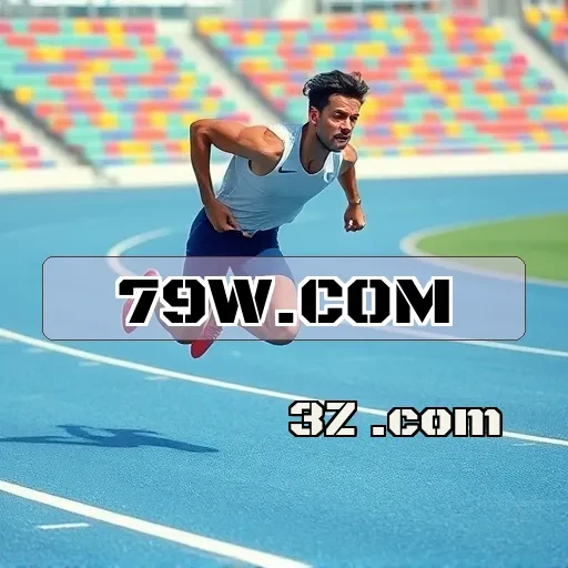 79w.com Promoções